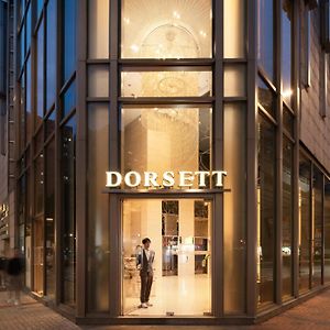 Dorsett Mongkok, Hong Kong